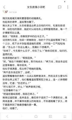 鸭博app下载入口